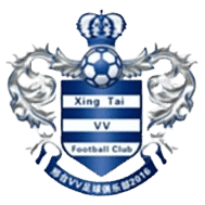 Xingtai Wanshuai